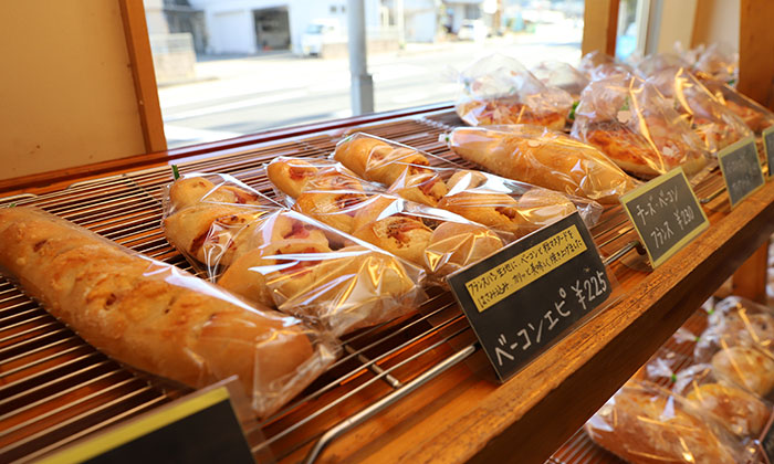 ベーカリーレストランKOKAGE・noix-Bread